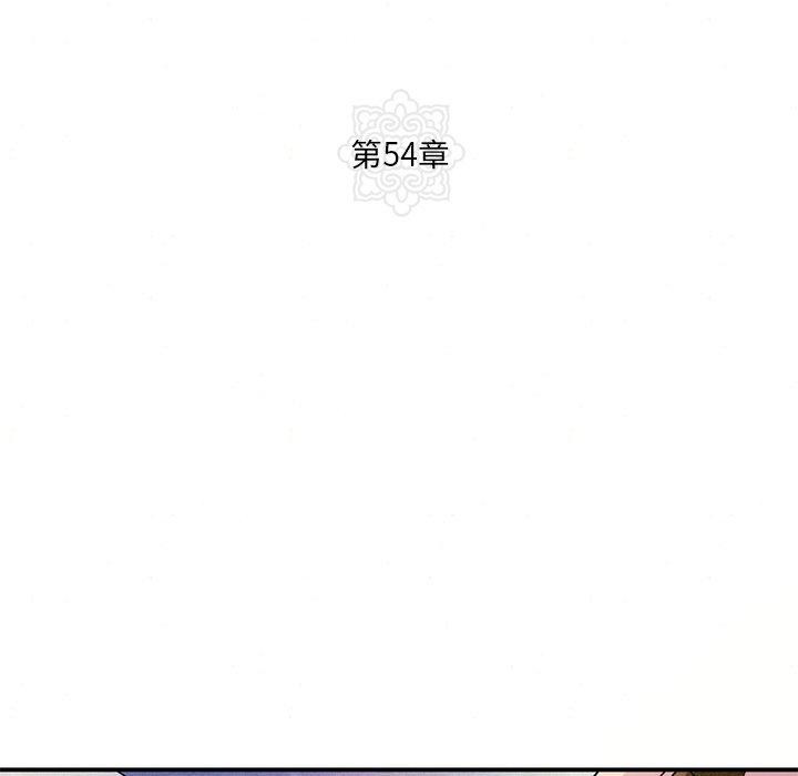[韩国漫画] 狂眼 剧情,青年#[116P]-18