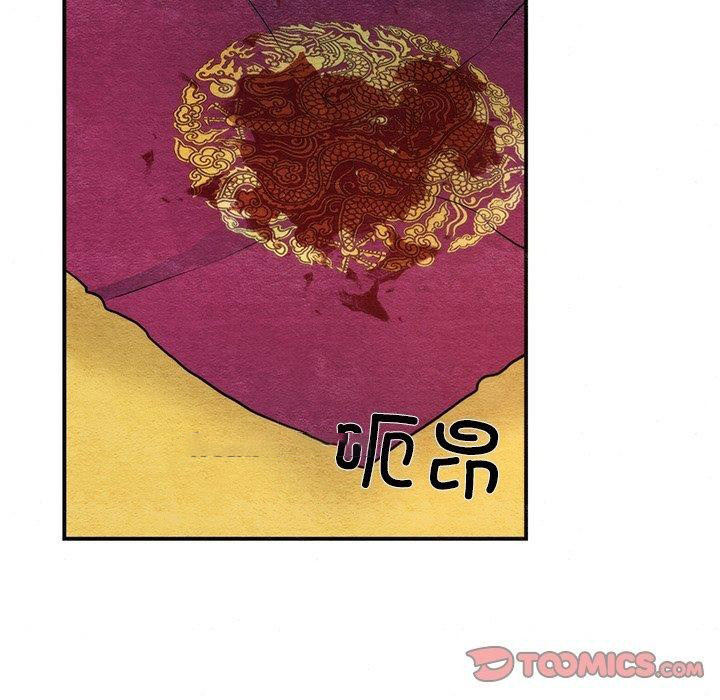 [韩国漫画] 狂眼 剧情,青年#[116P]-32