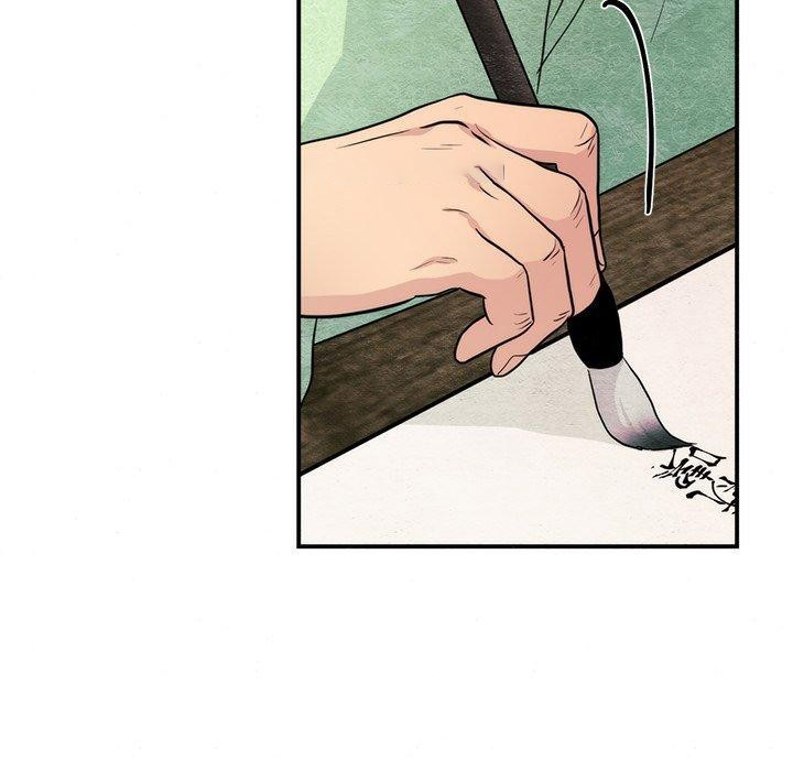 [韩国漫画] 狂眼 剧情,青年#[116P]-48