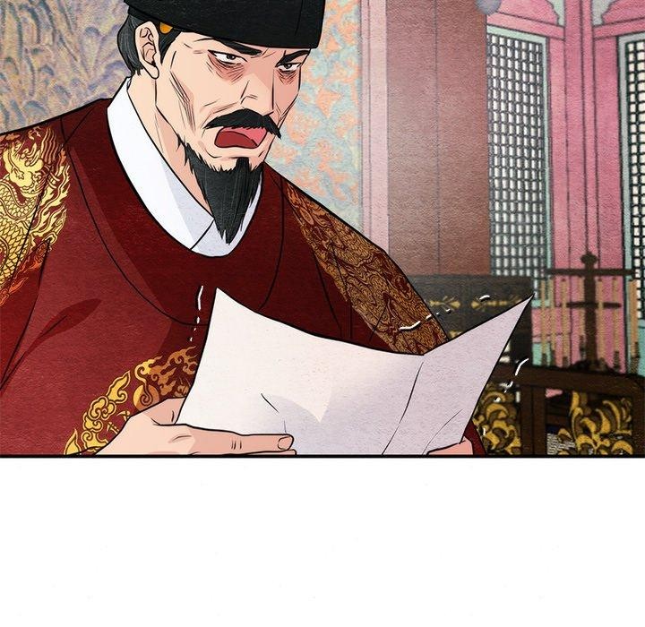 [韩国漫画] 狂眼 剧情,青年#[116P]-61