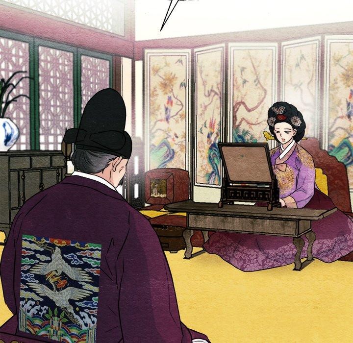 [韩国漫画] 狂眼 剧情,青年#[116P]-83