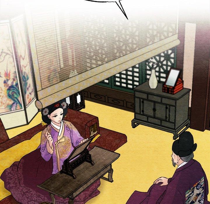 [韩国漫画] 狂眼 剧情,青年#[116P]-89