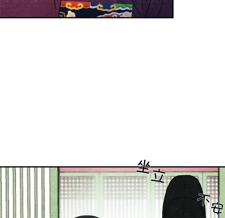 [韩国漫画] 狂眼 剧情,青年#[132P]-31