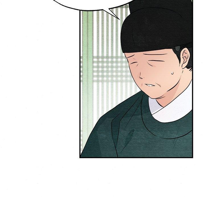 [韩国漫画] 狂眼 剧情,青年#[132P]-35