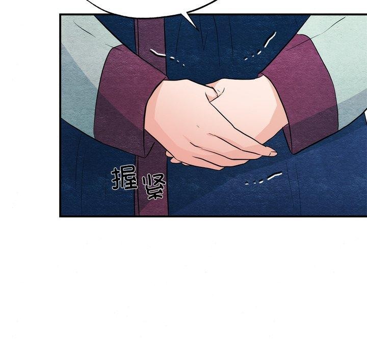 [韩国漫画] 狂眼 剧情,青年#[132P]-44