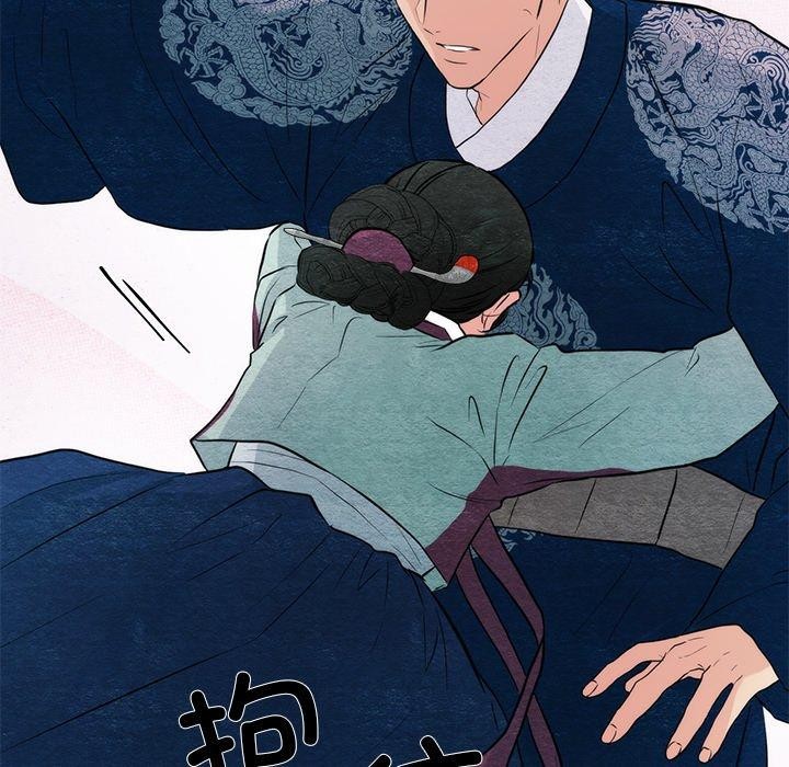 [韩国漫画] 狂眼 剧情,青年#[132P]-62