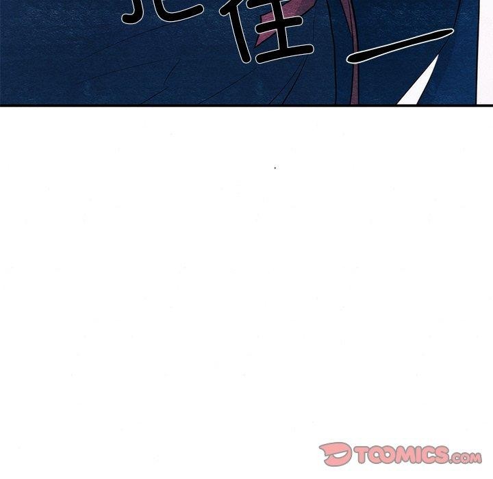 [韩国漫画] 狂眼 剧情,青年#[132P]-63
