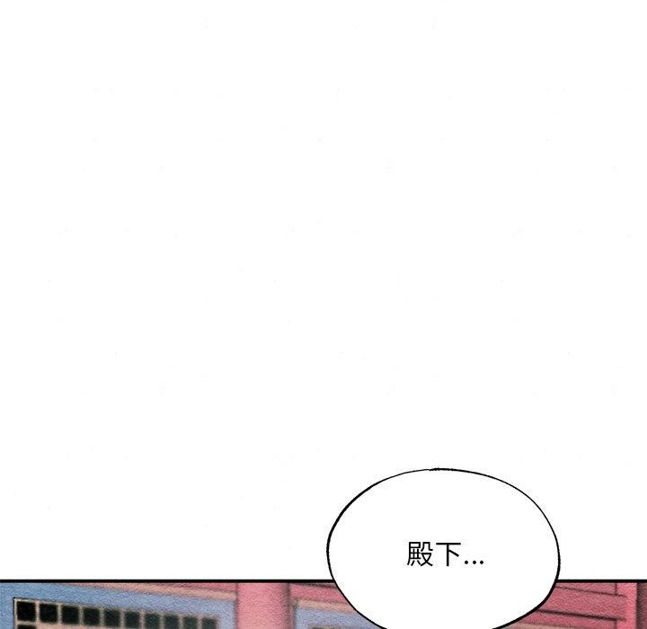 [韩国漫画] 狂眼 剧情,青年#[132P]-74