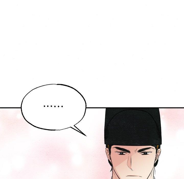 [韩国漫画] 狂眼 剧情,青年#[132P]-77