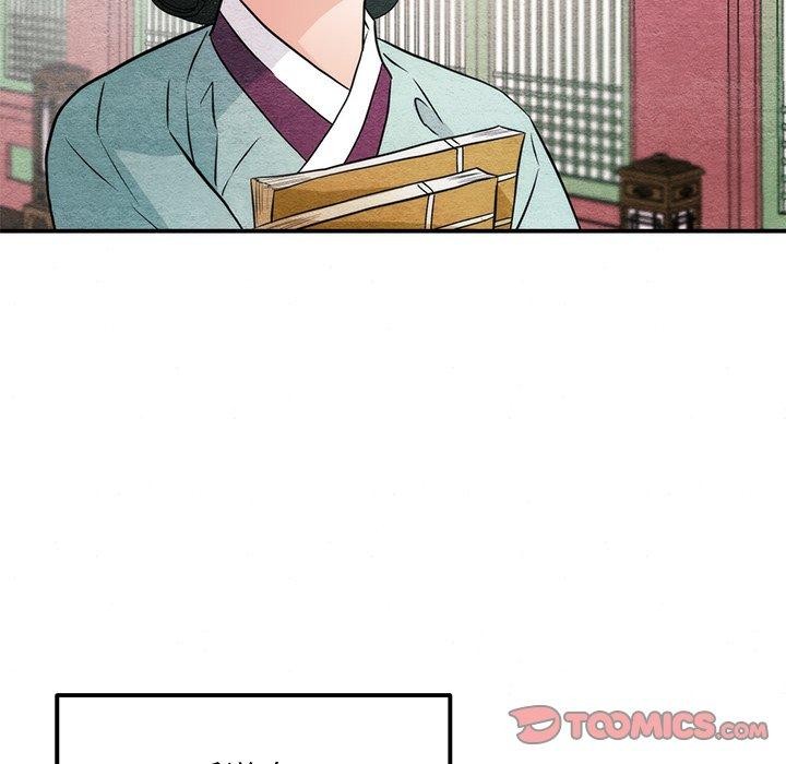 [韩国漫画] 狂眼 剧情,青年#[132P]-9