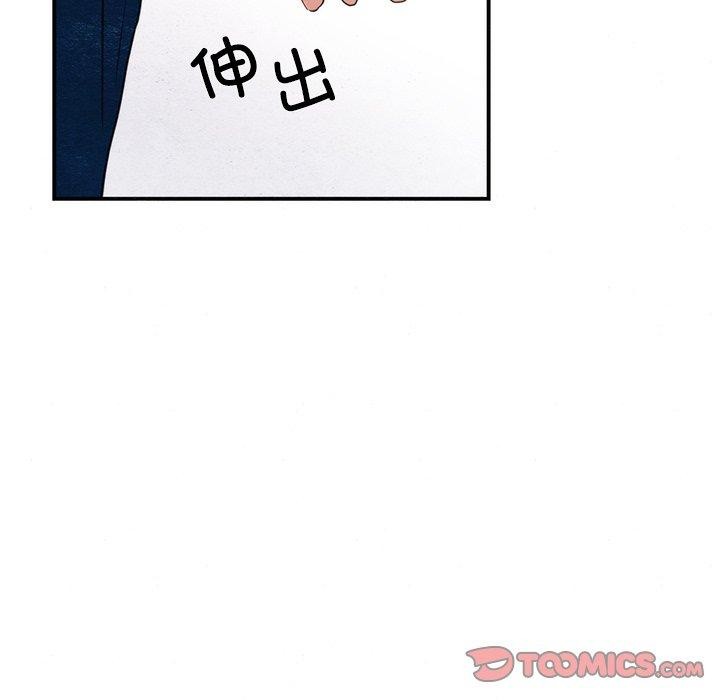 [韩国漫画] 狂眼 剧情,青年#[132P]-93