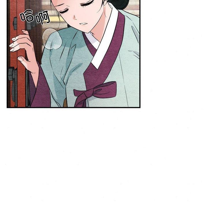 [韩国漫画] 狂眼 剧情,青年#[127P]-18