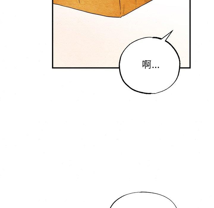 [韩国漫画] 狂眼 剧情,青年#[127P]-28