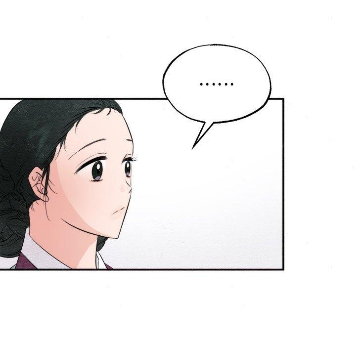 [韩国漫画] 狂眼 剧情,青年#[127P]-82