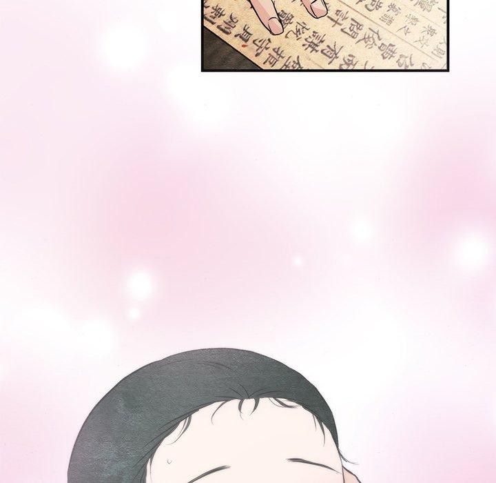 [韩国漫画] 狂眼 剧情,青年#[124P]-118