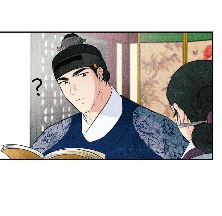 [韩国漫画] 狂眼 剧情,青年#[124P]-18