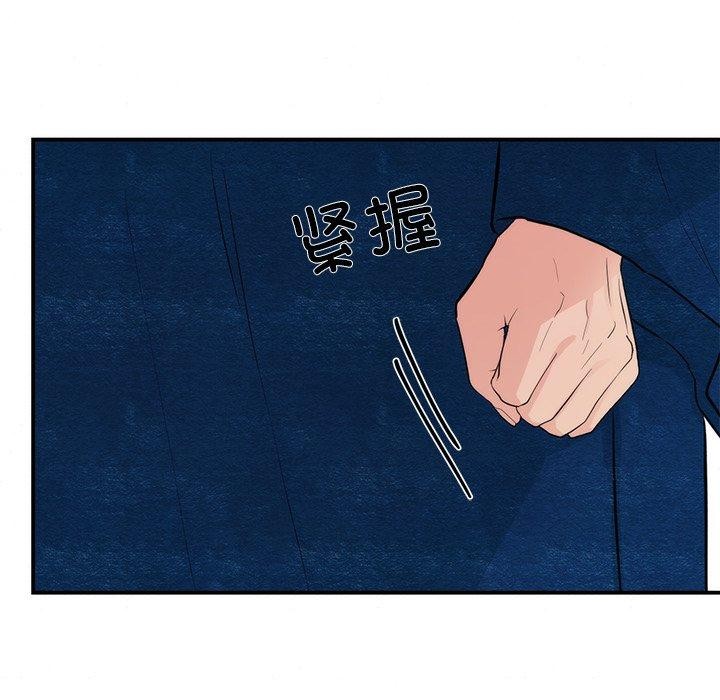 [韩国漫画] 狂眼 剧情,青年#[124P]-52