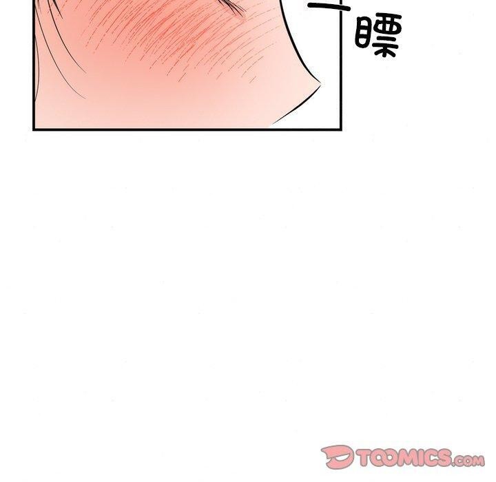 [韩国漫画] 狂眼 剧情,青年#[120P]-110
