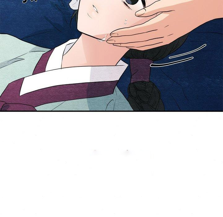 [韩国漫画] 狂眼 剧情,青年#[120P]-15