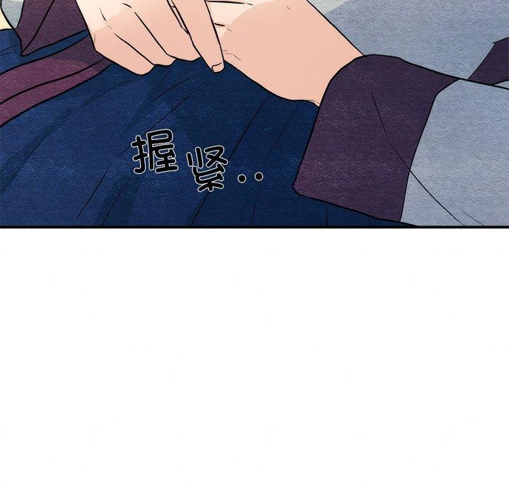 [韩国漫画] 狂眼 剧情,青年#[120P]-19