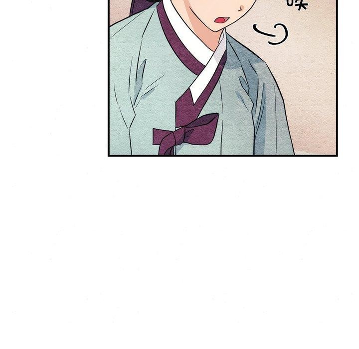 [韩国漫画] 狂眼 剧情,青年#[120P]-28