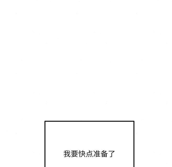 [韩国漫画] 狂眼 剧情,青年#[120P]-41