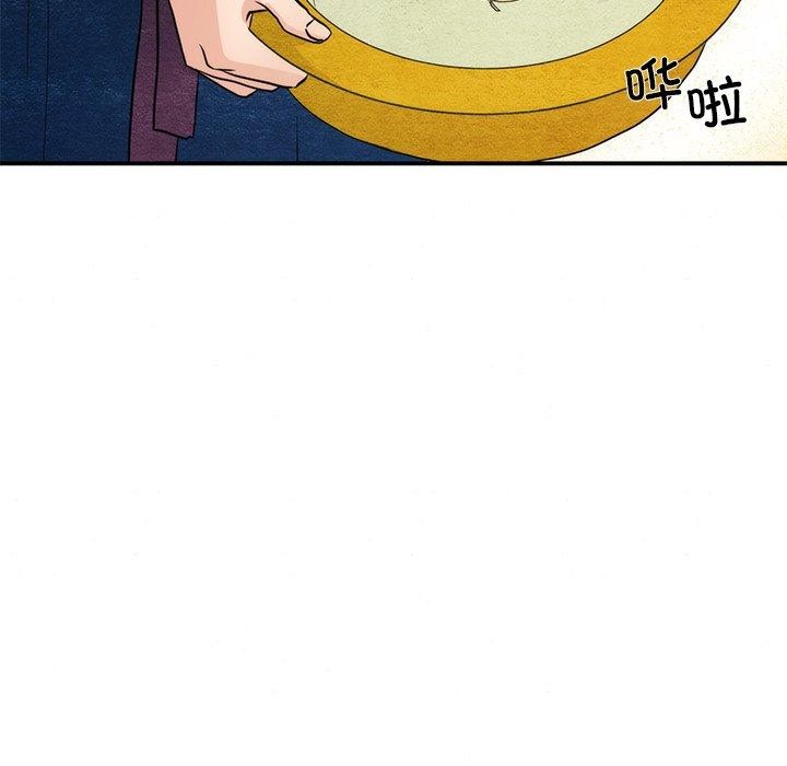 [韩国漫画] 狂眼 剧情,青年#[120P]-5