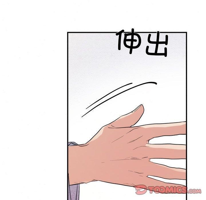 [韩国漫画] 狂眼 剧情,青年#[120P]-80