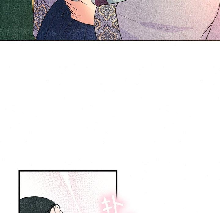 [韩国漫画] 狂眼 剧情,青年#[120P]-96