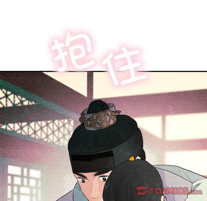 [韩国漫画] 狂眼 剧情,青年#[120P]-98