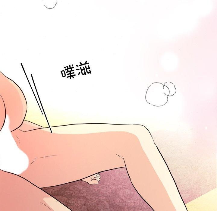 [韩国漫画] 狂眼 剧情,青年#[114P]-111