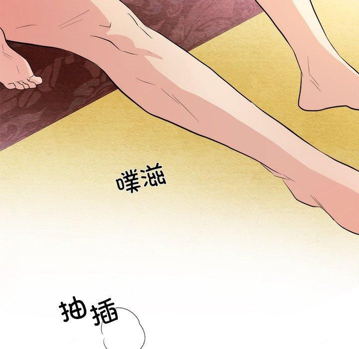[韩国漫画] 狂眼 剧情,青年#[114P]-112