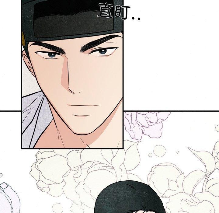 [韩国漫画] 狂眼 剧情,青年#[114P]-18