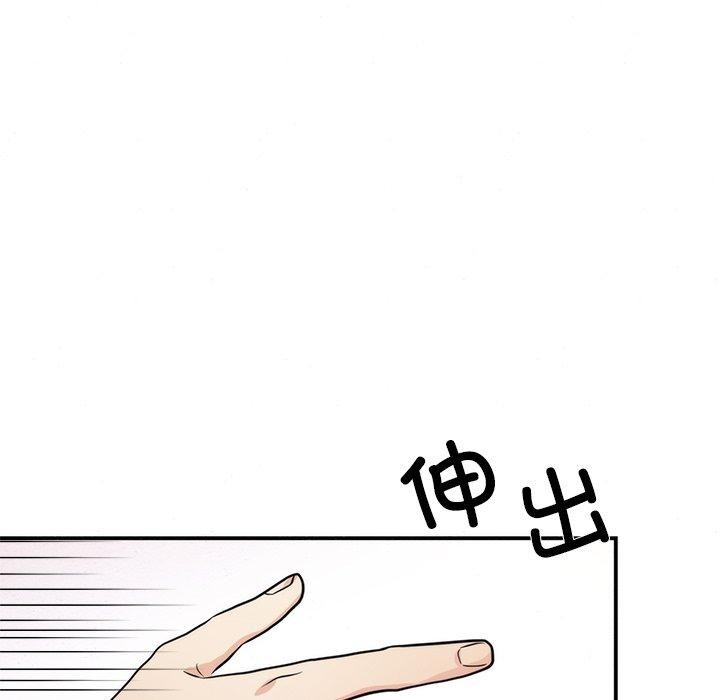 [韩国漫画] 狂眼 剧情,青年#[114P]-25