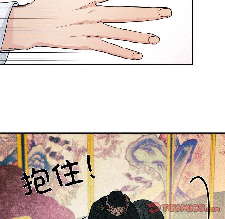 [韩国漫画] 狂眼 剧情,青年#[114P]-26