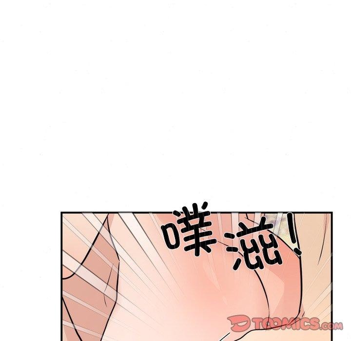 [韩国漫画] 狂眼 剧情,青年#[114P]-56