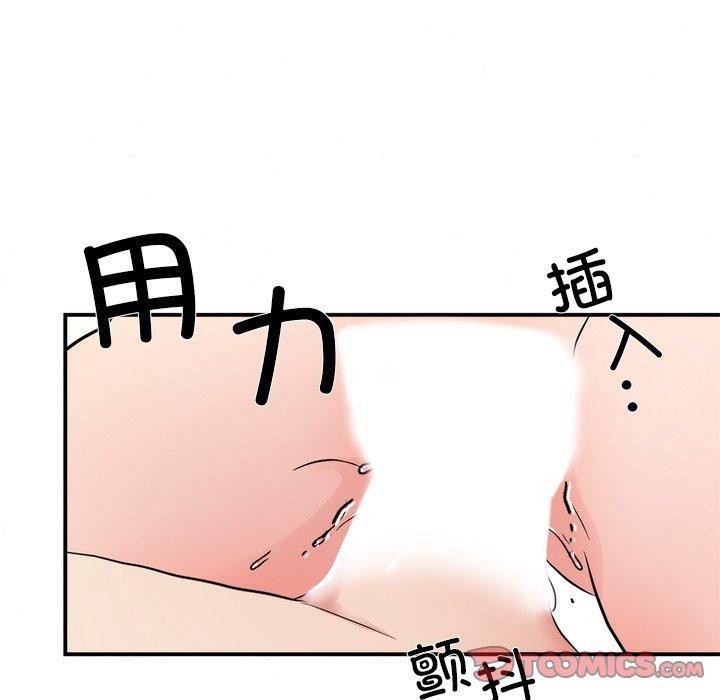[韩国漫画] 狂眼 剧情,青年#[114P]-74