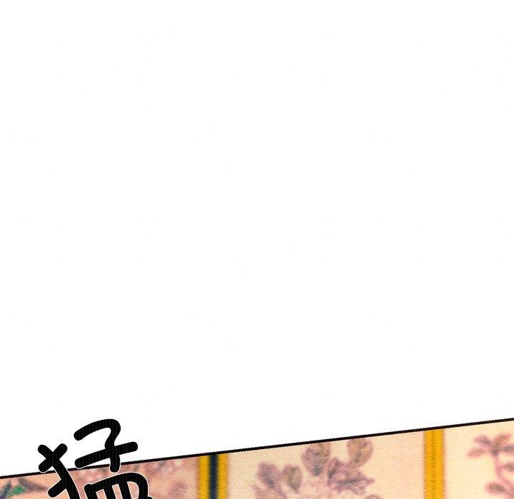 [韩国漫画] 狂眼 剧情,青年#[114P]-88