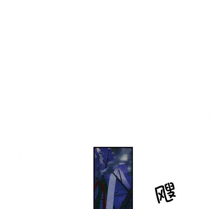 [韩国漫画] 狂眼 剧情,青年#[132P]-100