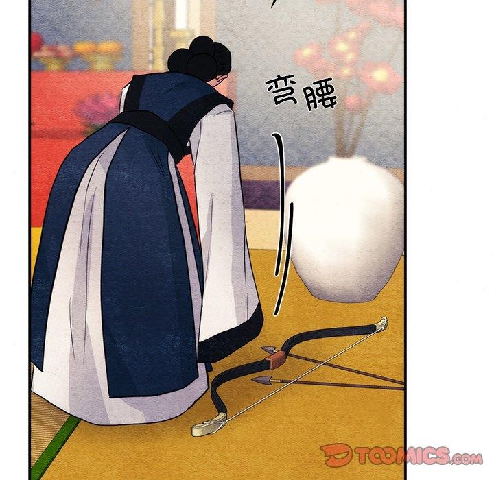 [韩国漫画] 狂眼 剧情,青年#[132P]-117
