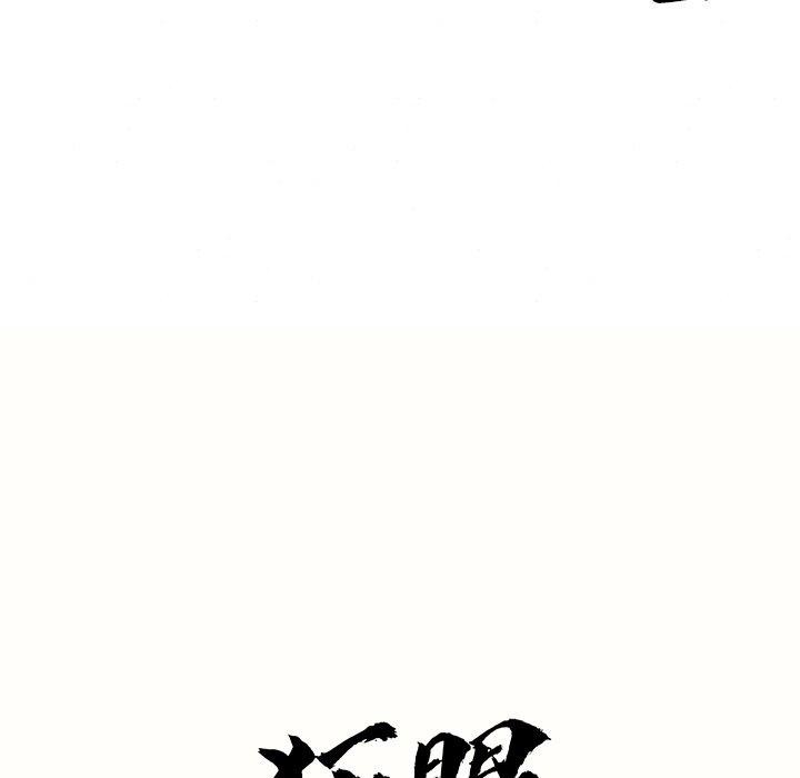 [韩国漫画] 狂眼 剧情,青年#[132P]-28