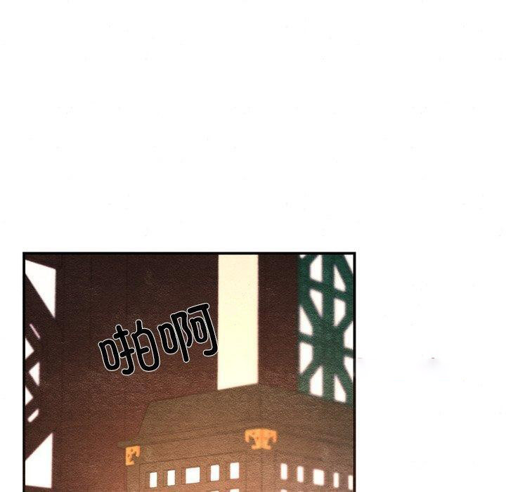 [韩国漫画] 狂眼 剧情,青年#[132P]-30