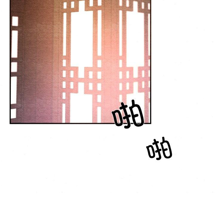 [韩国漫画] 狂眼 剧情,青年#[132P]-31
