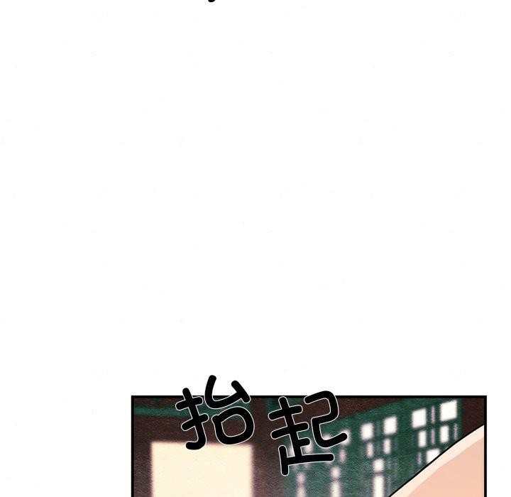 [韩国漫画] 狂眼 剧情,青年#[132P]-43