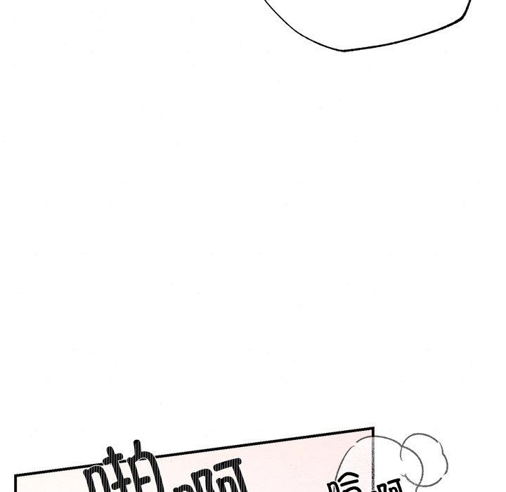 [韩国漫画] 狂眼 剧情,青年#[132P]-52