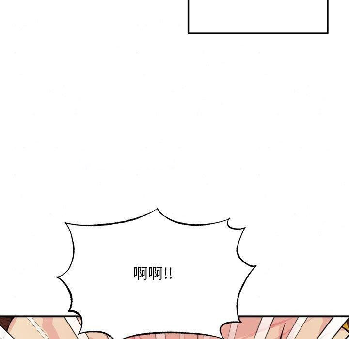 [韩国漫画] 狂眼 剧情,青年#[132P]-60