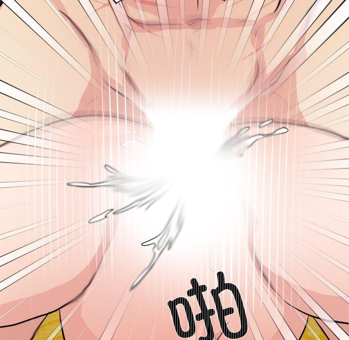 [韩国漫画] 狂眼 剧情,青年#[132P]-61