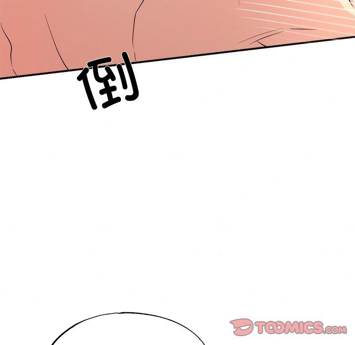 [韩国漫画] 狂眼 剧情,青年#[132P]-87