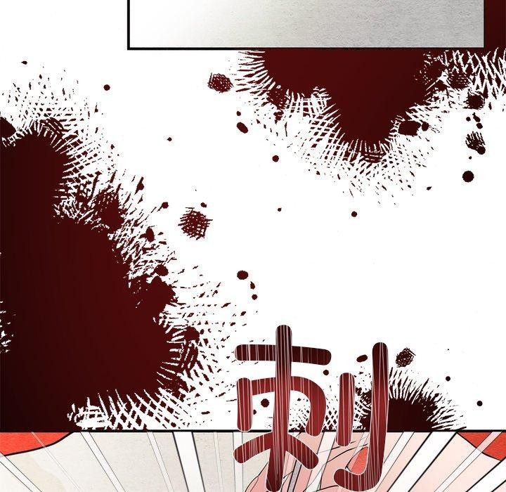 [韩国漫画] 狂眼 剧情,青年#[147P]-115