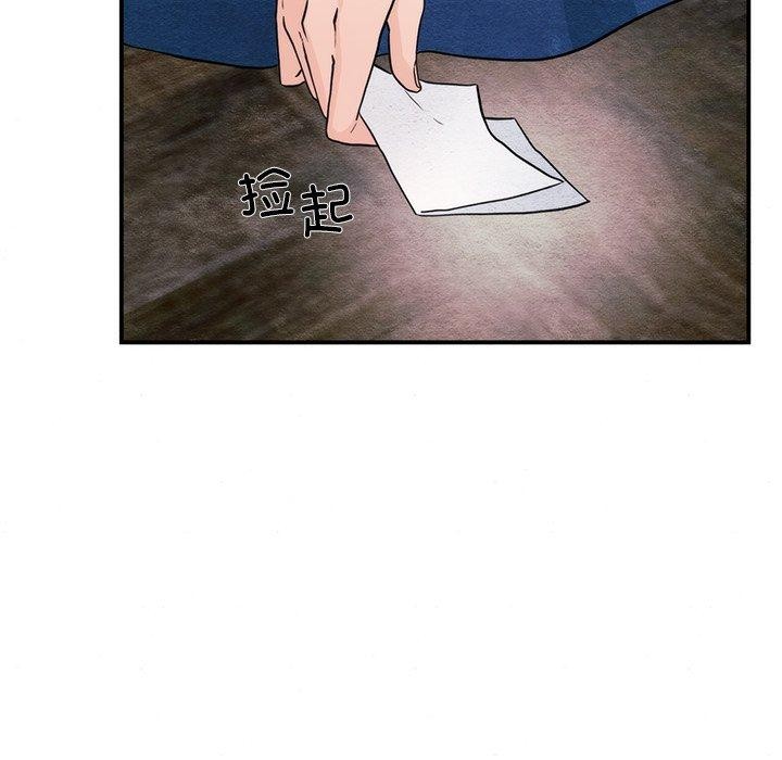 [韩国漫画] 狂眼 剧情,青年#[147P]-138